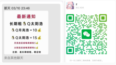 复制到浏览器打开